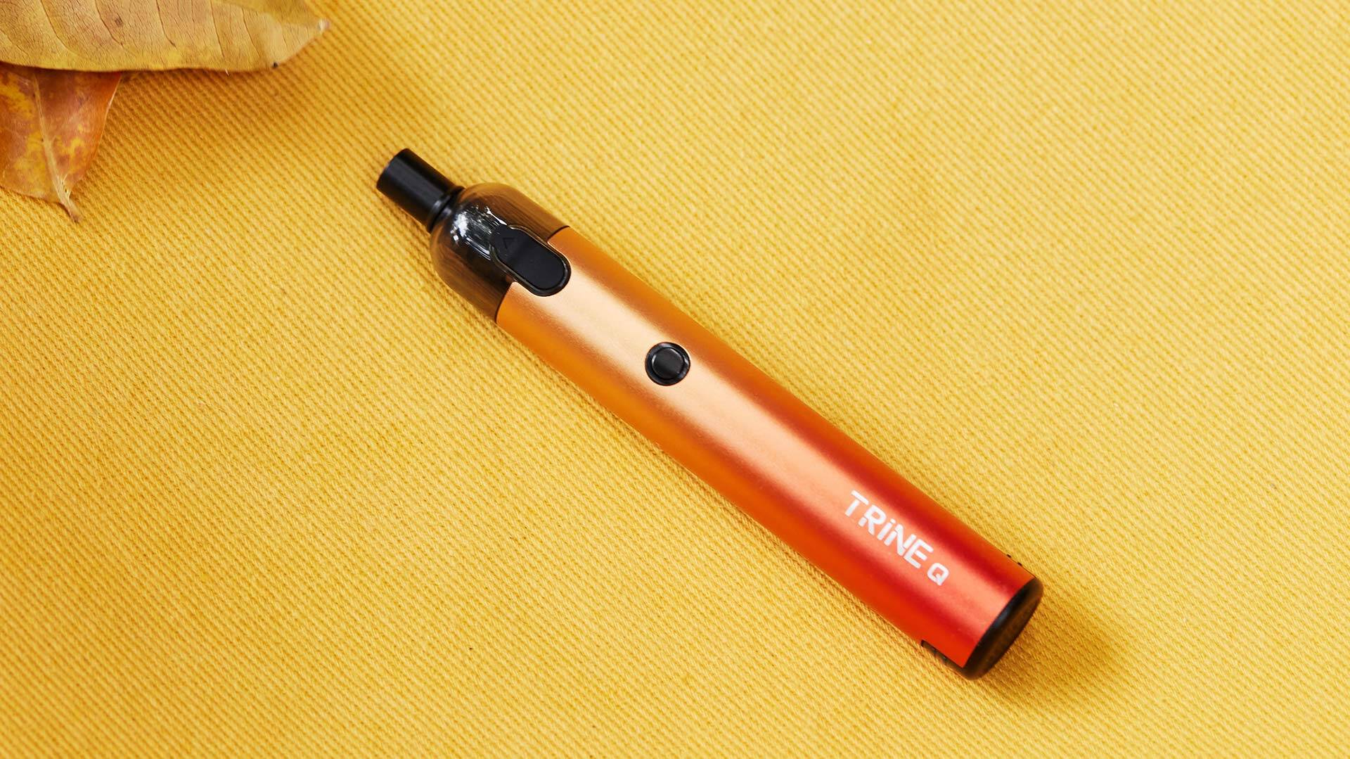 Sehen Sie die Innokin Trine Q