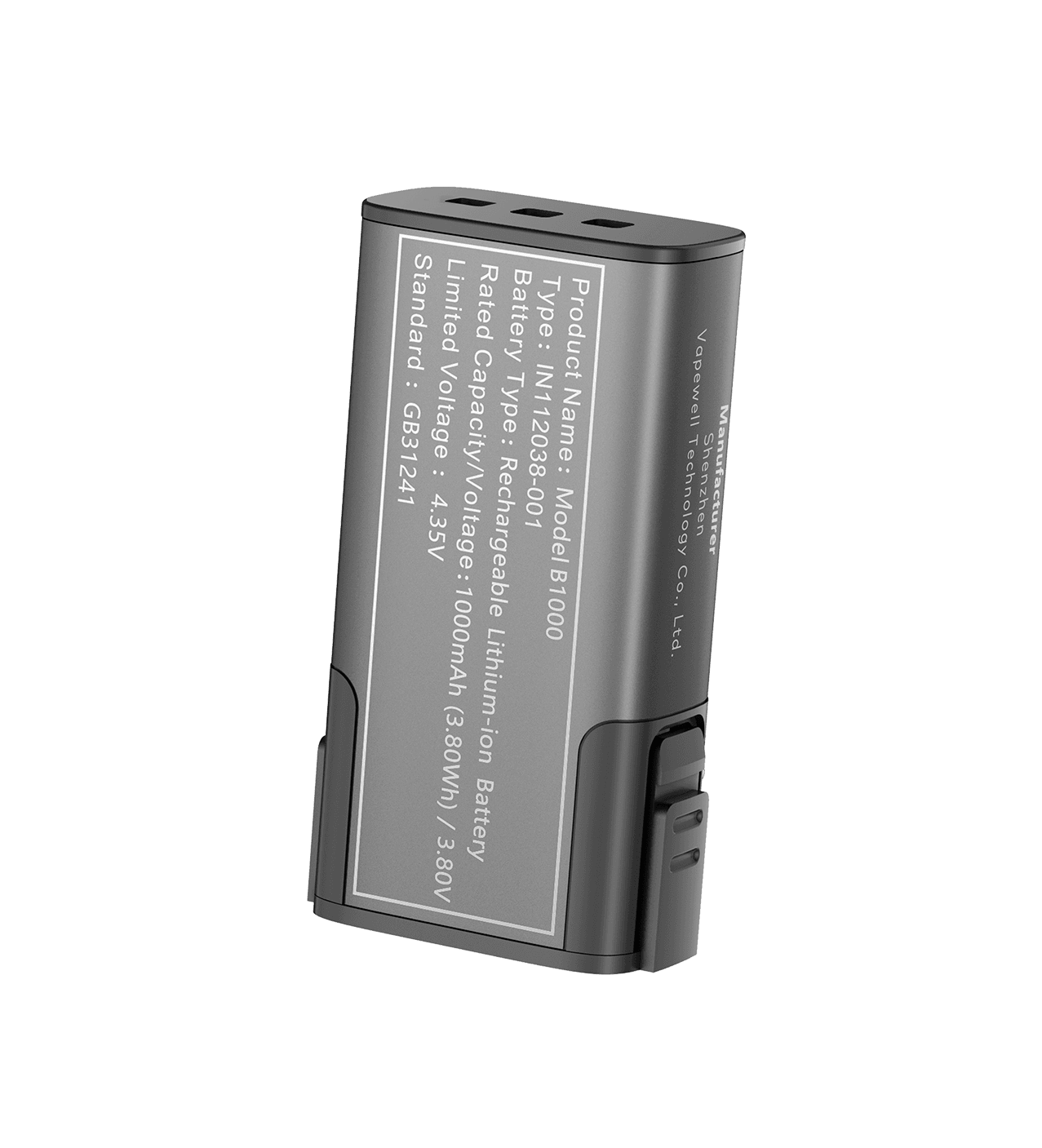 Replacement Battery