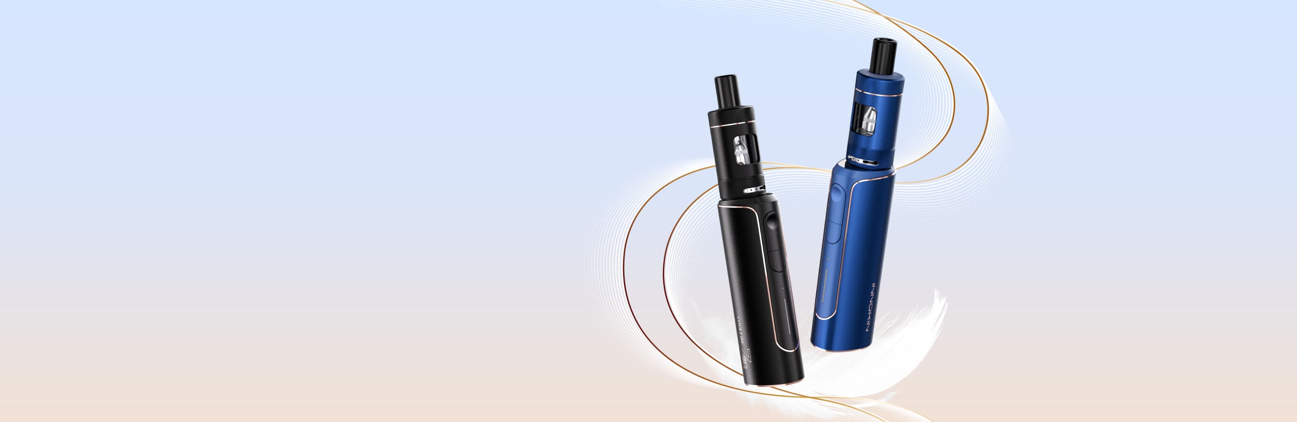 CoolFire-Z-Air-Produktbanner-PC