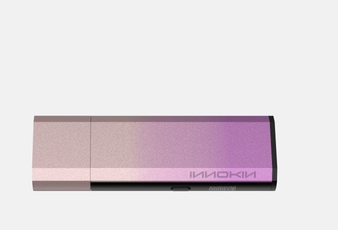 xKlypseProGerät(1000 mAh)@2x